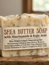 Shea Butter Soap with Niacinamide & Kojic Acid